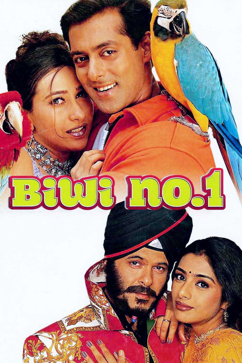 बीवी नं 1 (1999) TMDB poster