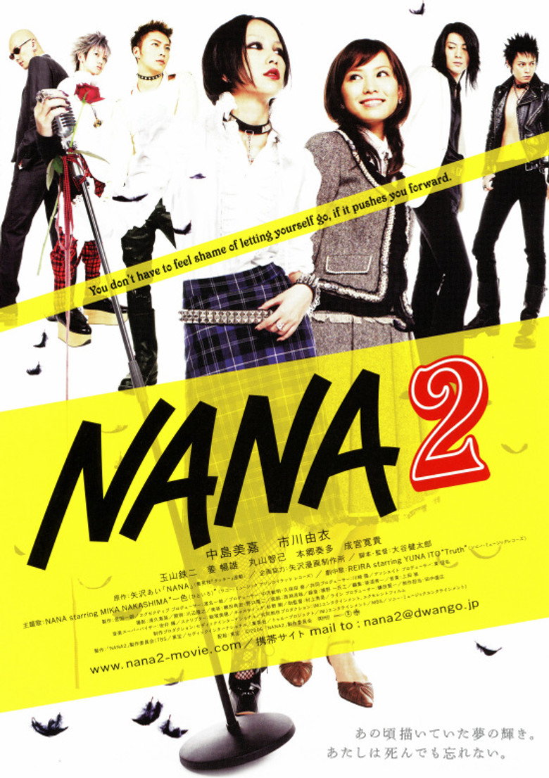 Нана 2 / NANA2 (2006) TMDB poster