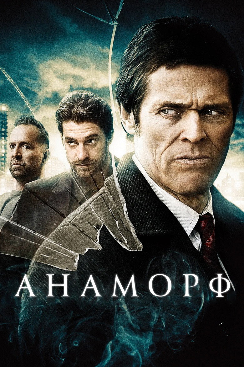 Анаморф / Anamorph (2007) TMDB poster