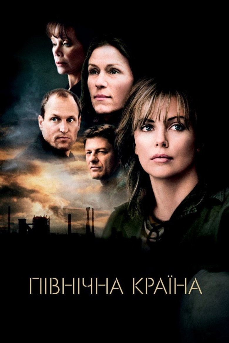 Північна країна / North Country (2005) TMDB poster