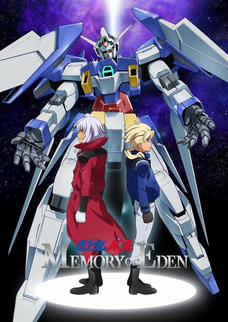 機動戦士ガンダムAGE MEMORY OF EDEN (2013) TMDB poster