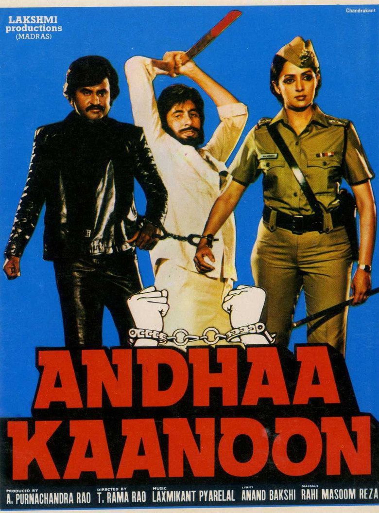 Andhaa Kaanoon (1983) TMDB poster