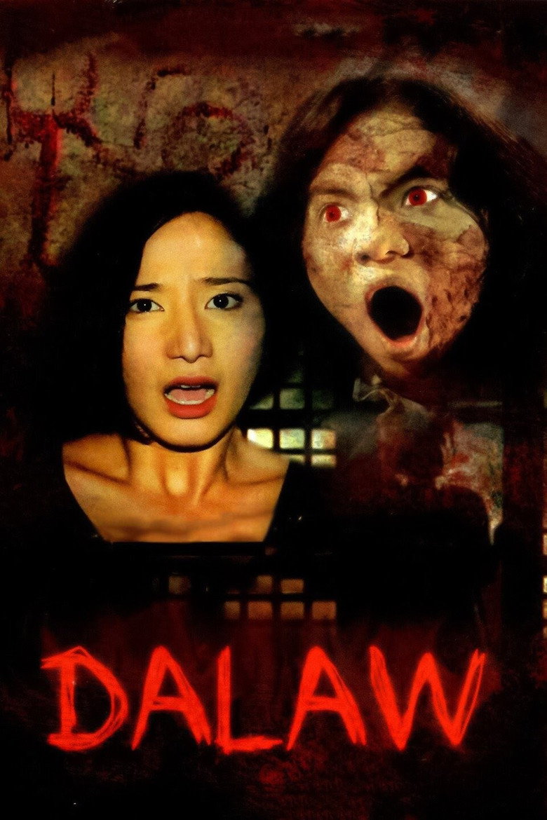 Dalaw (2009) TMDB poster