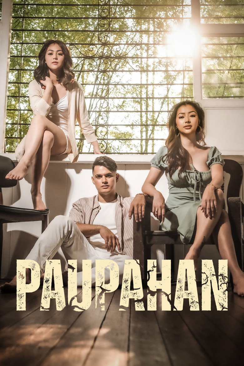 Paupahan (2023) TMDB poster
