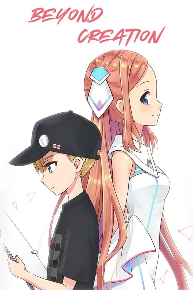 Beyond Creation (2019) TMDB poster