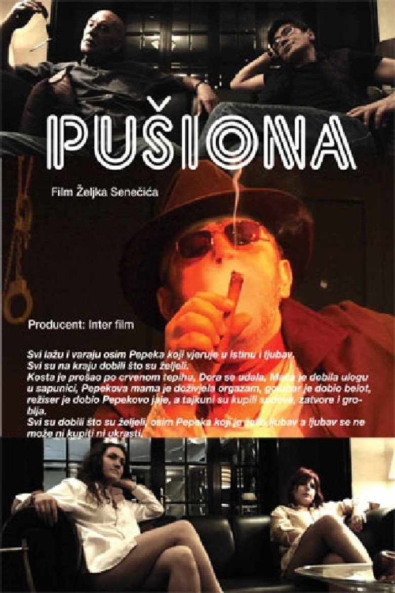 Pušiona (2012) TMDB poster