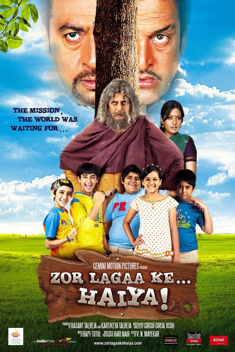 Zor Lagaa Ke... Haiya! (2009) TMDB poster