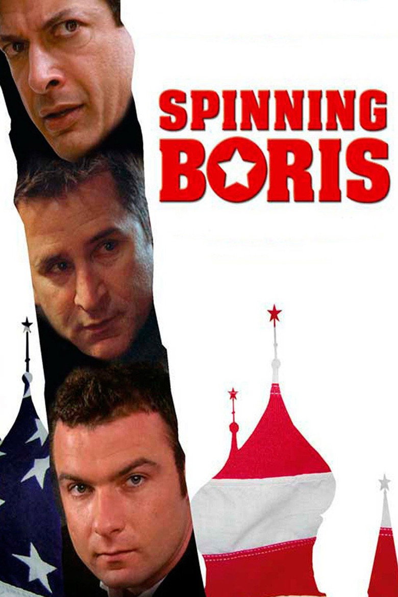Spinning Boris (2003) TMDB poster