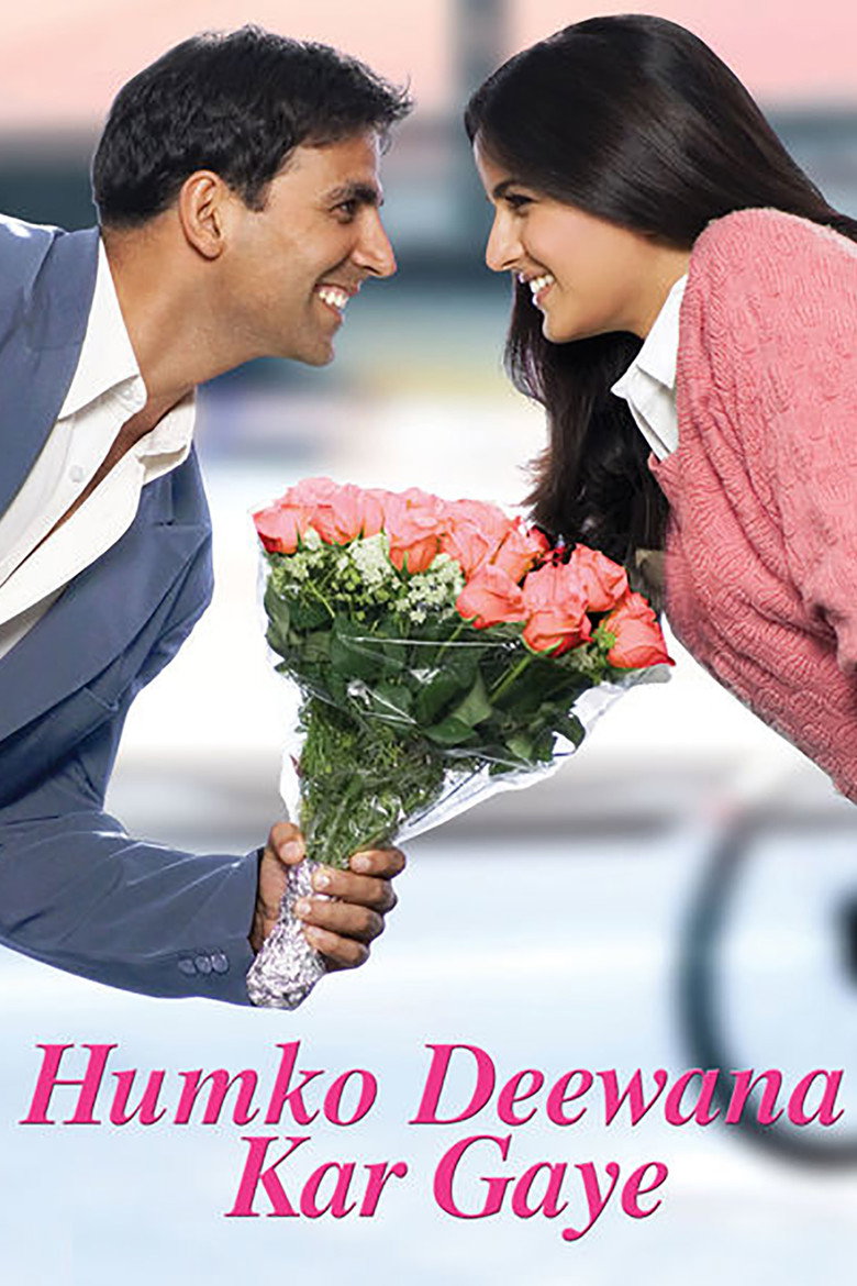 हमको दीवाना कर गये (2006) TMDB poster