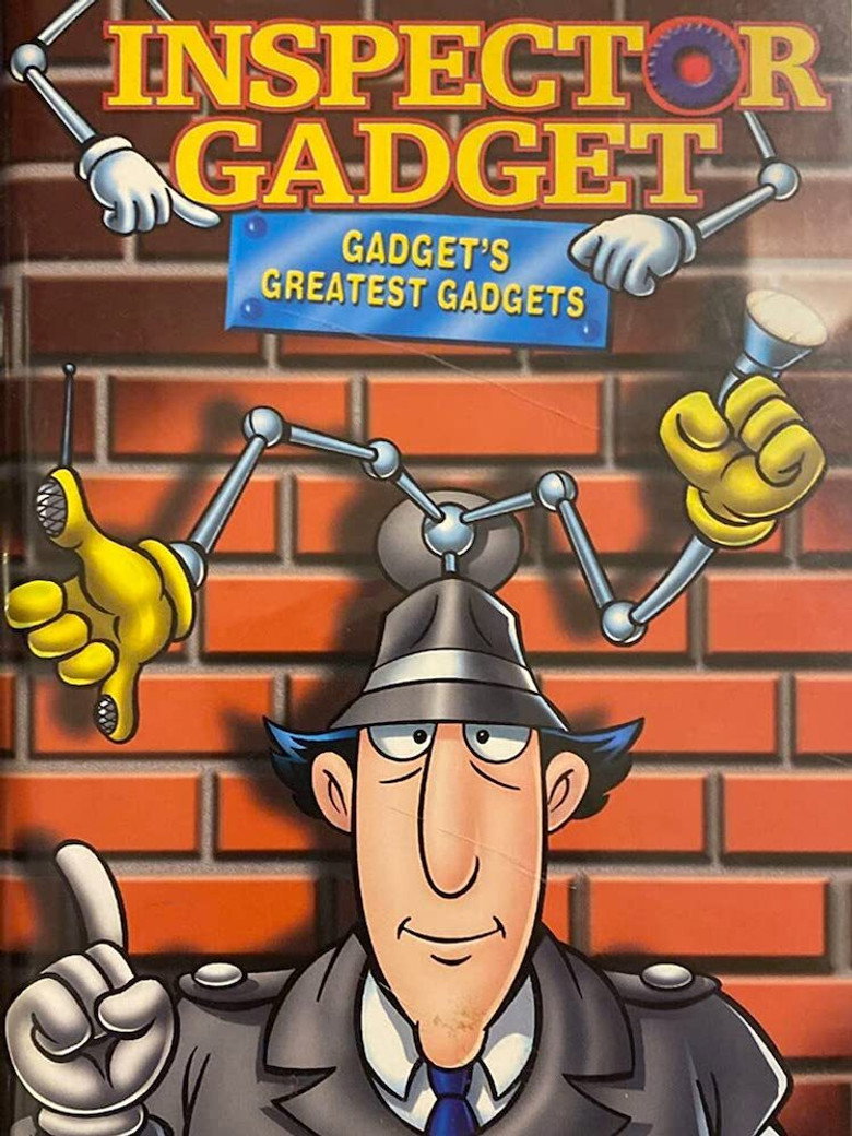 Inspector Gadget: Gadget's Greatest Gadgets (1999) TMDB poster
