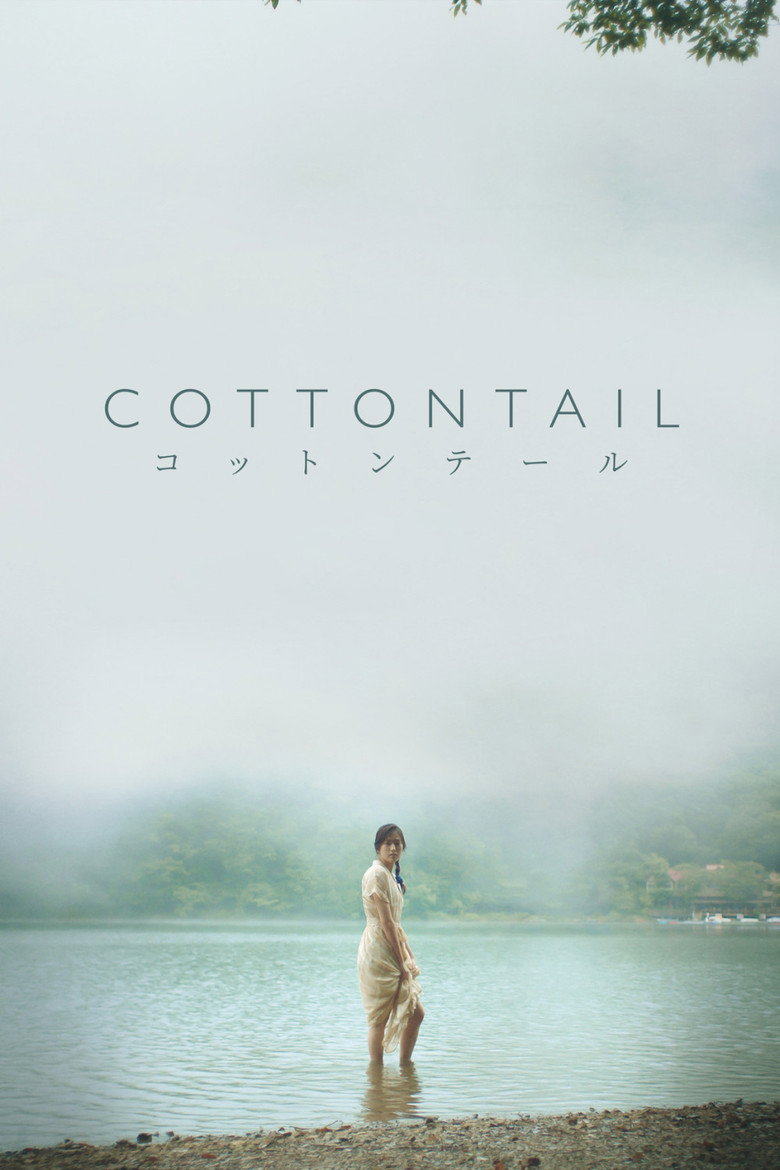 Cottontail (2024) TMDB poster