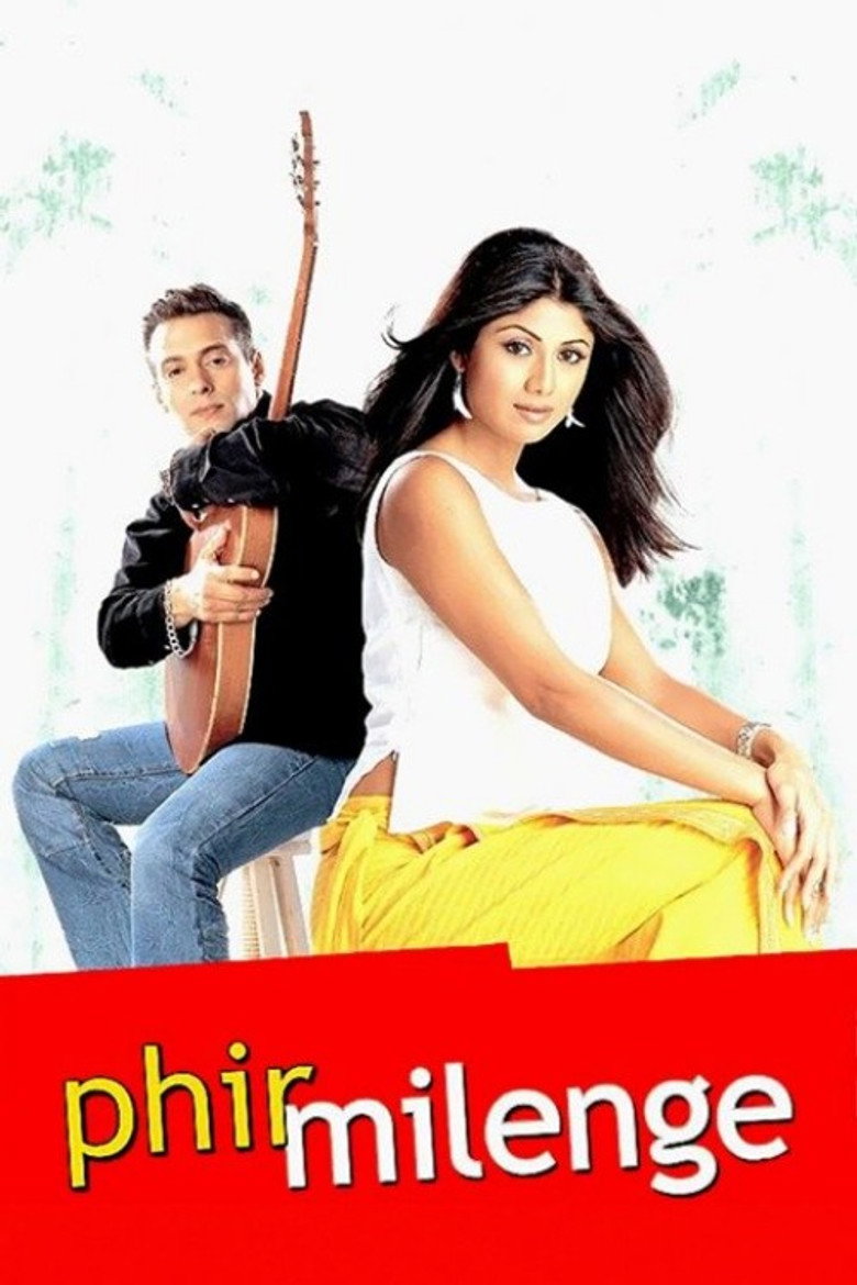 फिर मिलेंगे (2004) TMDB poster