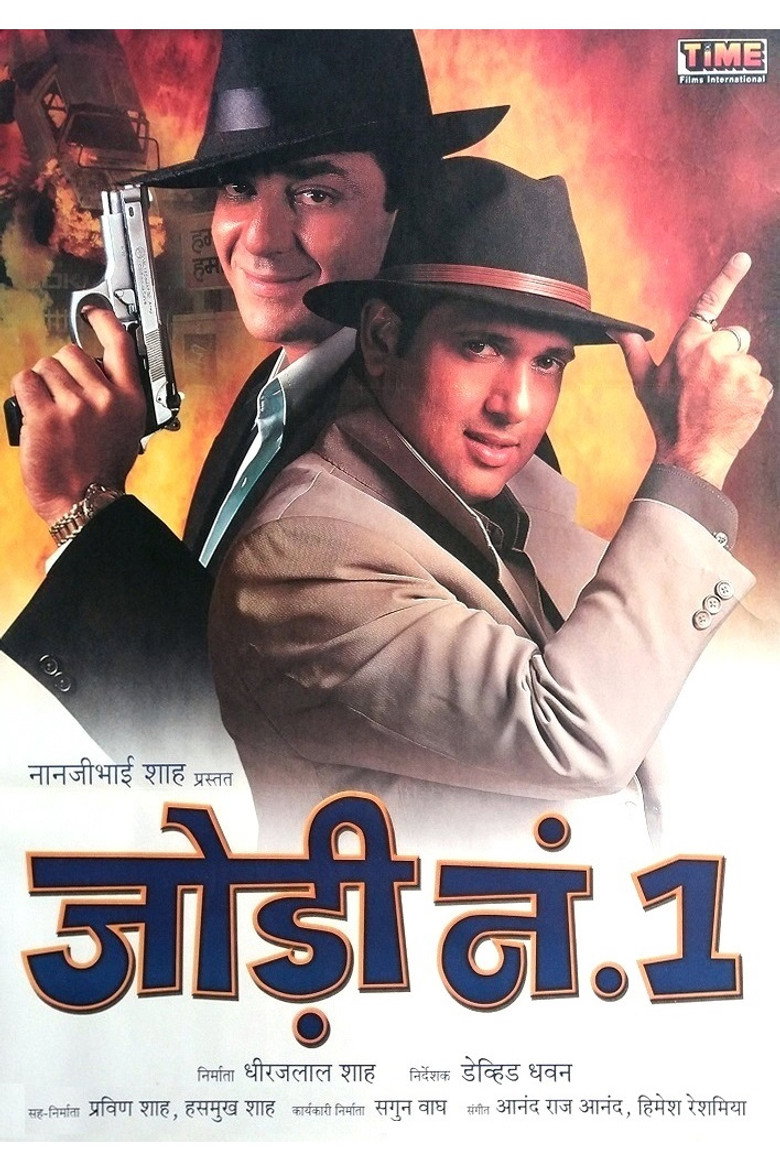 Jodi No. 1 (2001) TMDB poster