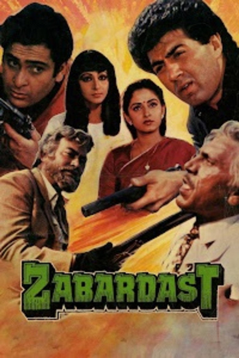 Zabardast (1985) TMDB poster
