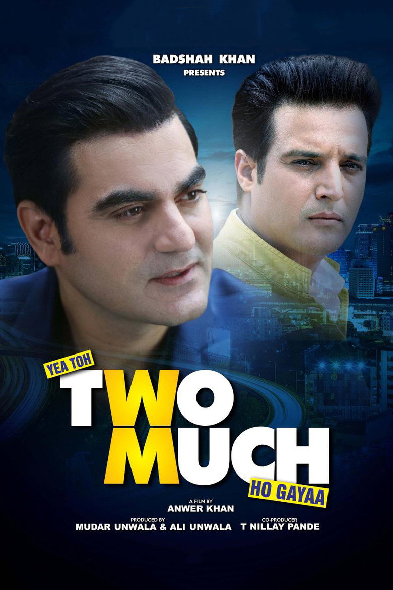 Yea Toh Two Much Ho Gayaa (2016) TMDB poster