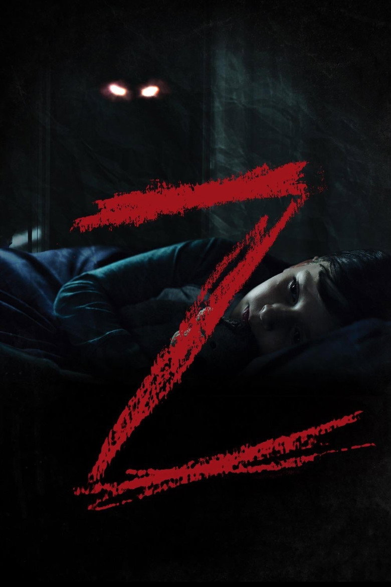 Z (2019) TMDB poster