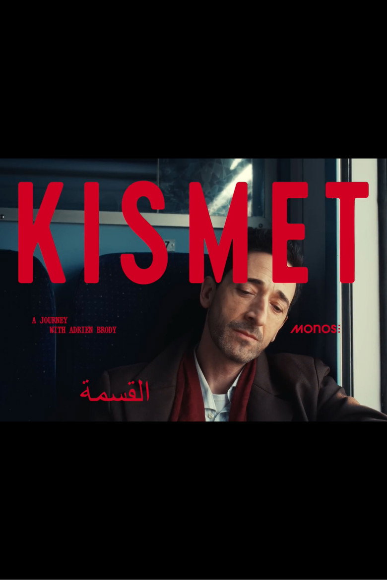 Kismet (2025) TMDB poster