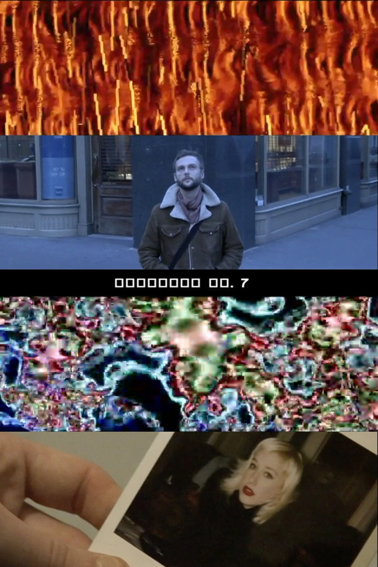 Building No. 7 (2006) TMDB poster