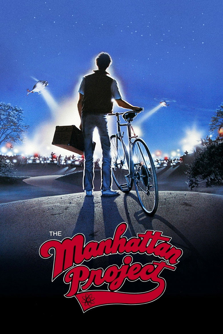 Мангеттенський проект / The Manhattan Project (1986) TMDB poster