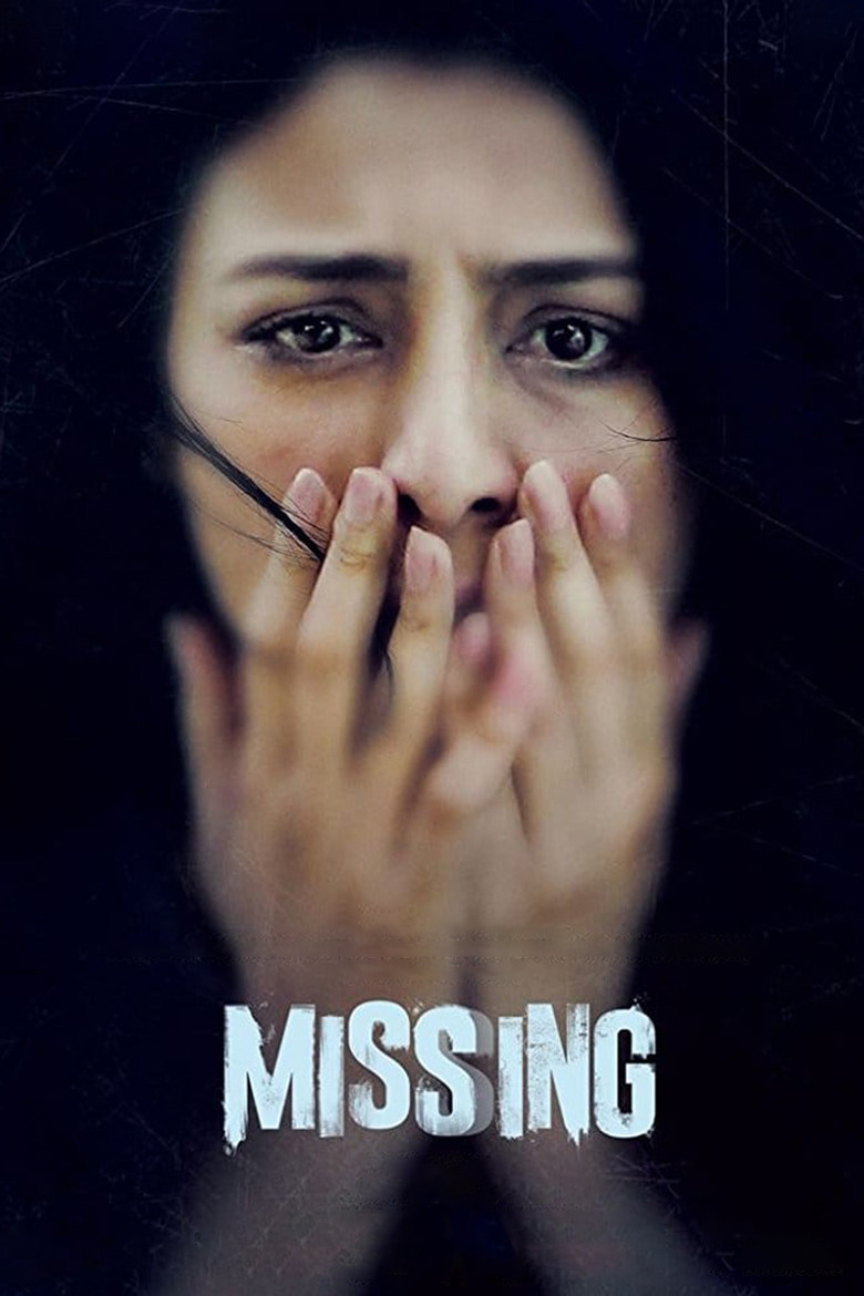 Missing (2018) TMDB poster