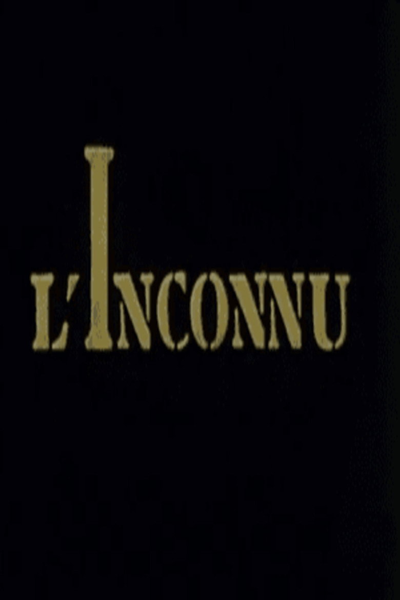 L'Inconnu (1973) TMDB poster