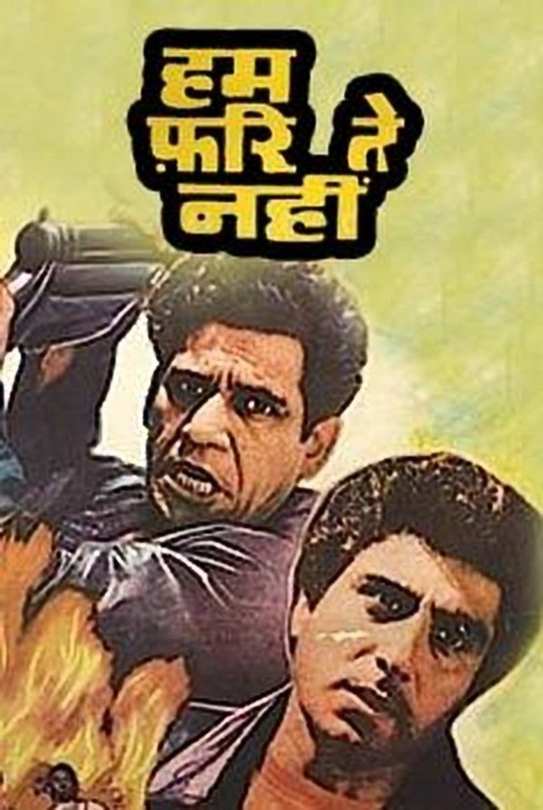 Hum Farishte Nahin (1988) TMDB poster