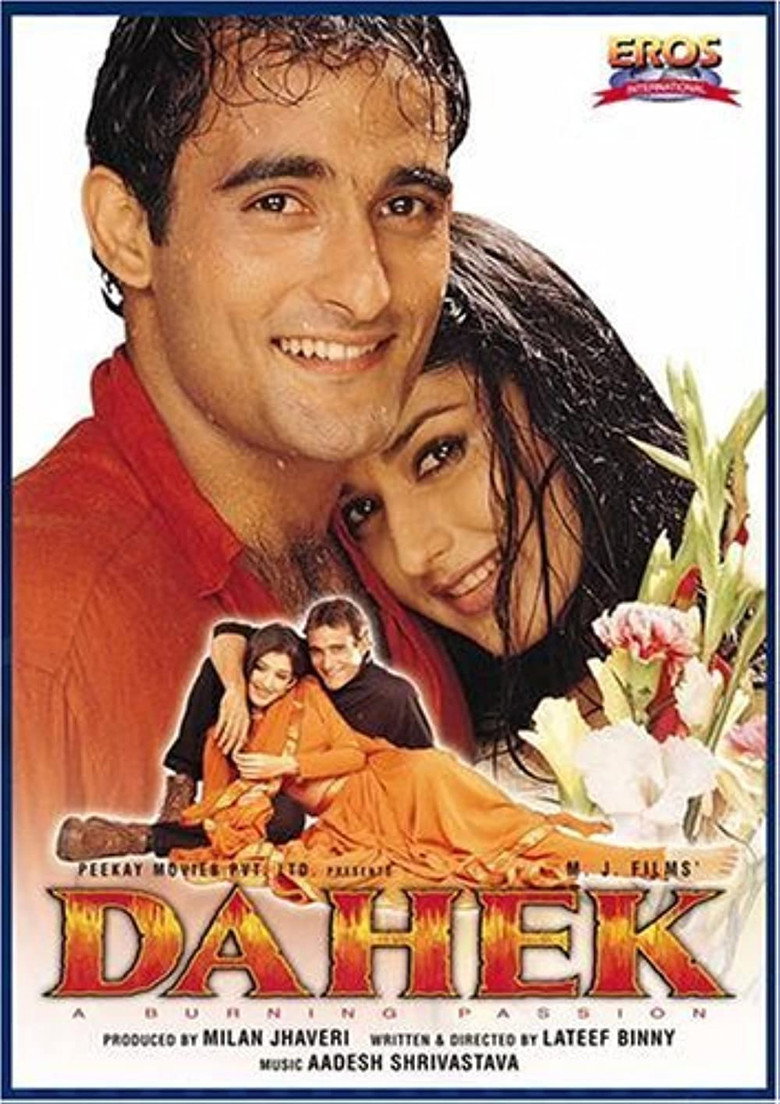 Dahek A Burning Passion (1999) TMDB poster