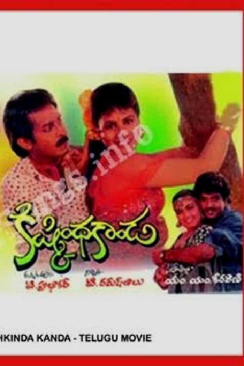 Kishkinda Kaanda (1994) TMDB poster