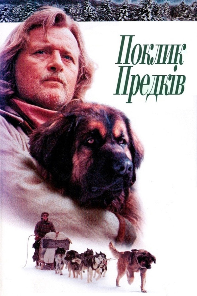 Поклик предків / The Call of the Wild: Dog of the Yukon (1997) TMDB poster