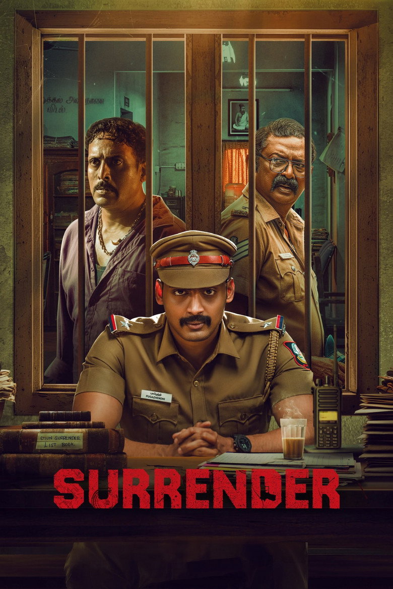 Surrender (2025) TMDB poster