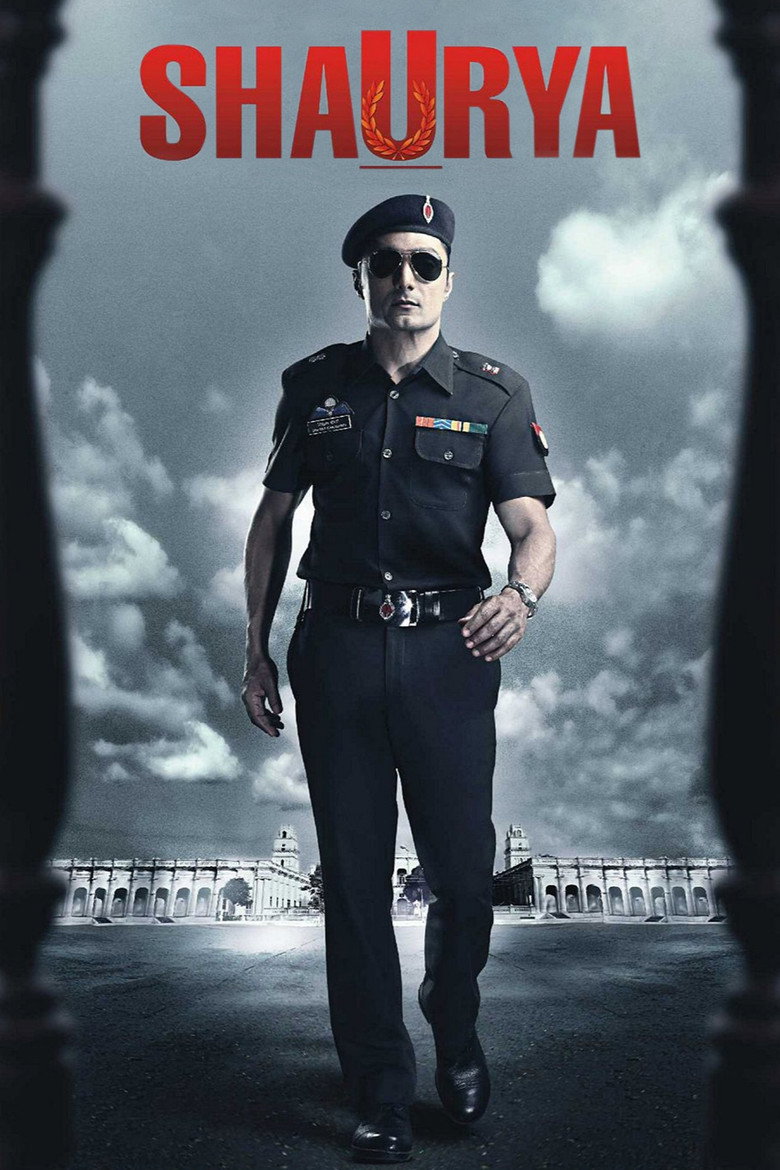 शौर्य (2008) TMDB poster