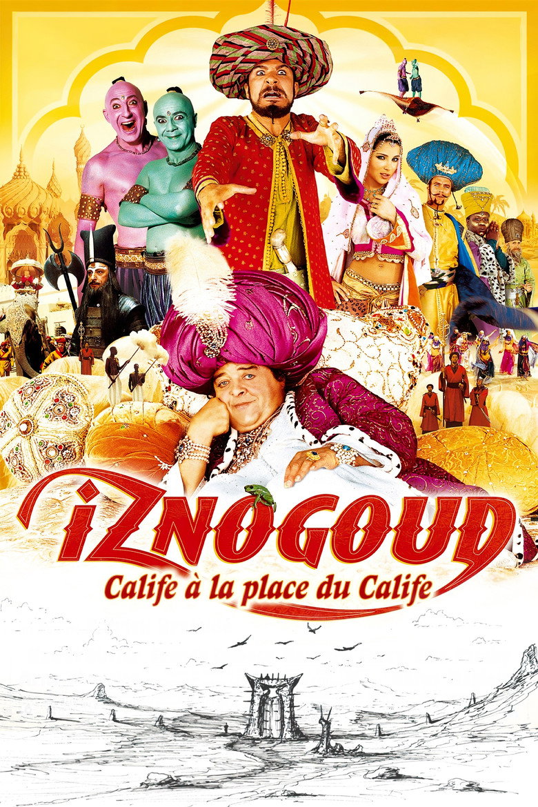 Iznogoud (2005) TMDB poster