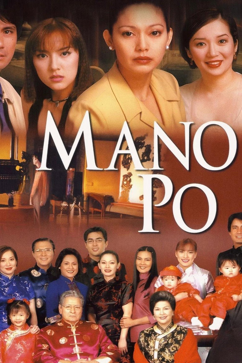 Mano Po (2002) TMDB poster
