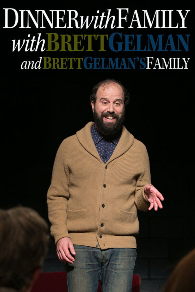 Dinner with Family with Brett Gelman and Brett Gelman's Family (2015) TMDB poster