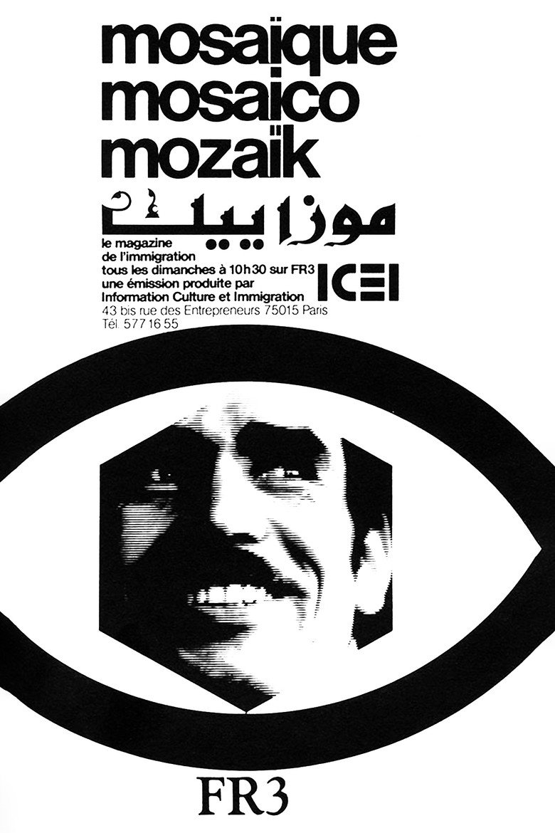Mosaïque (1976) TMDB poster
