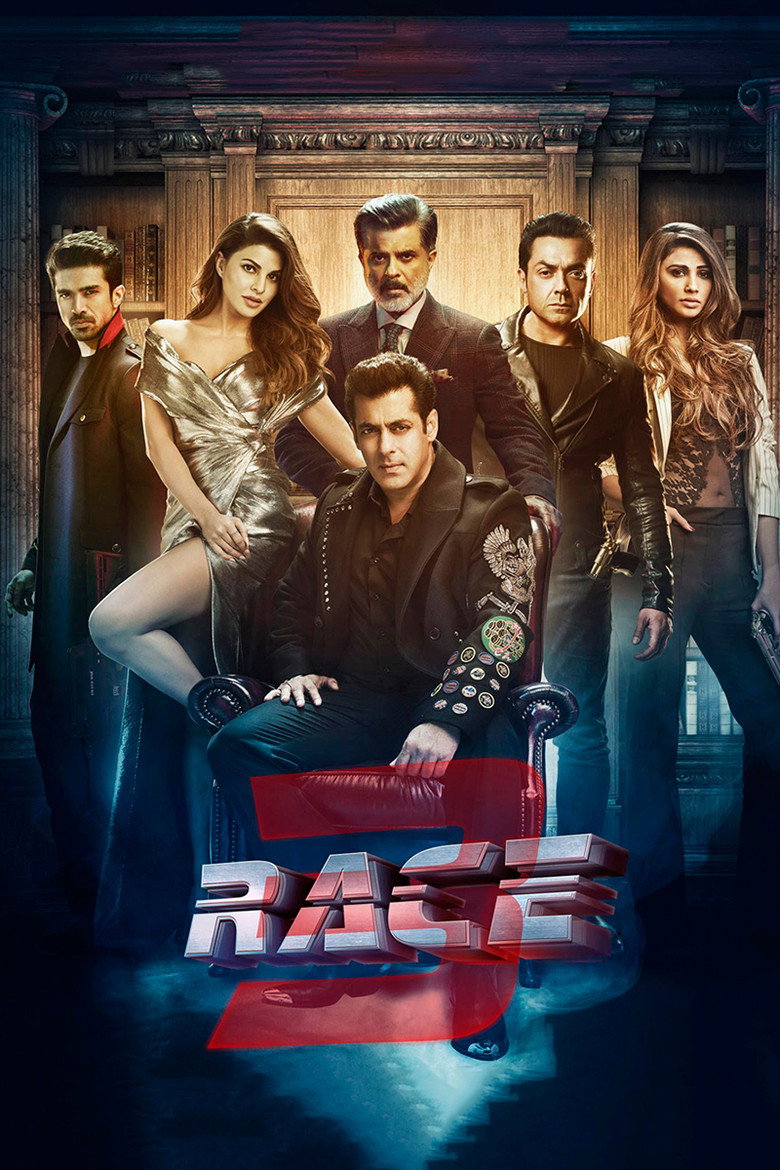 Race 3 (2018) TMDB poster