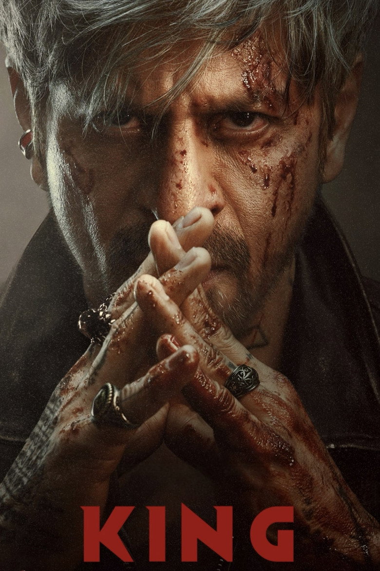 King (2026) TMDB poster