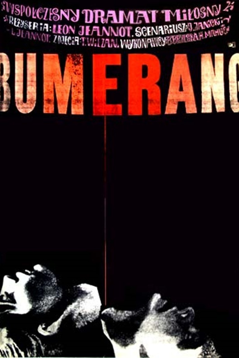 Bumerang (1966) TMDB poster