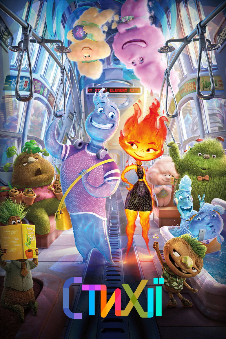 Стихії / Elemental (2023) TMDB poster