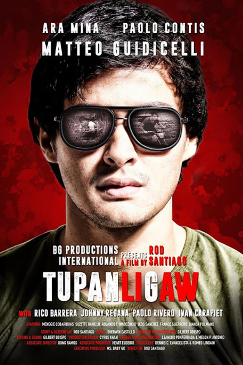 Tupang Ligaw (2016) TMDB poster
