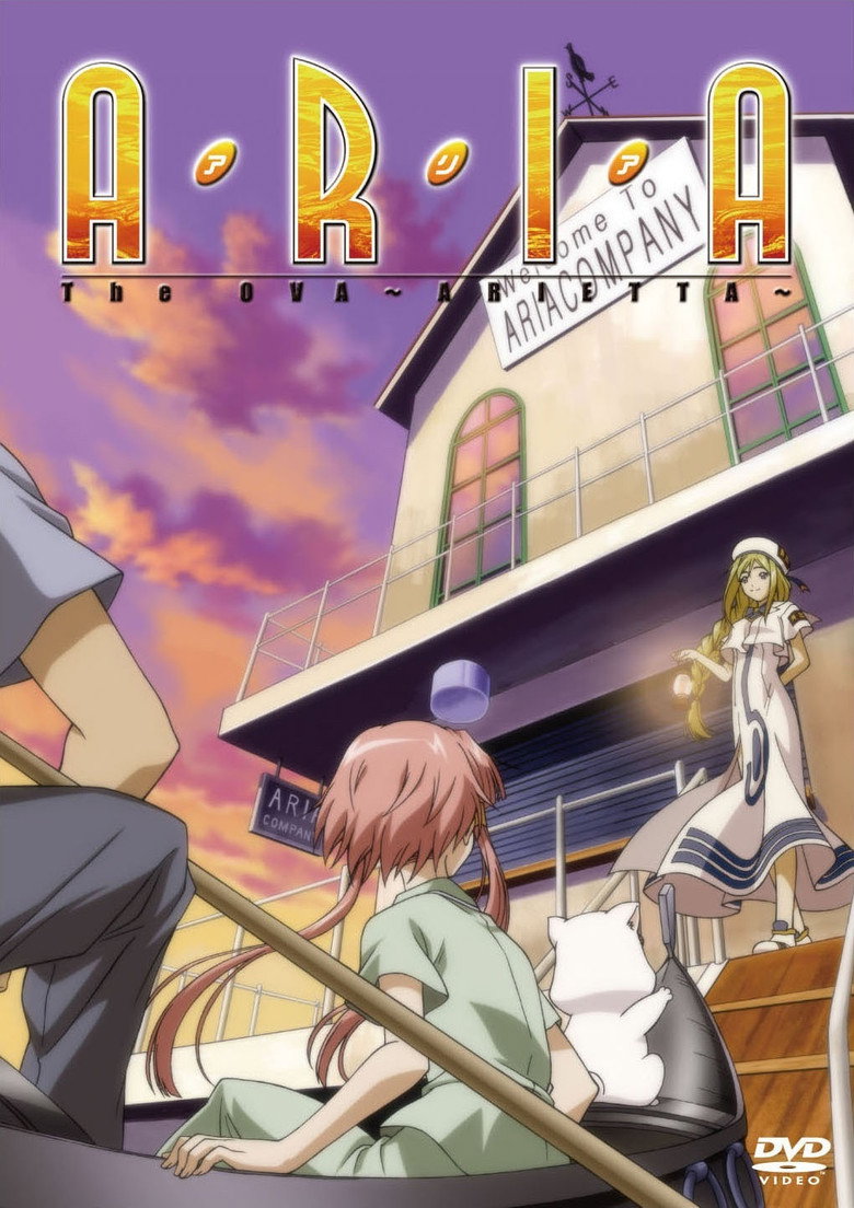 ARIA The OVA 〜ARIETTA〜 (2007) TMDB poster