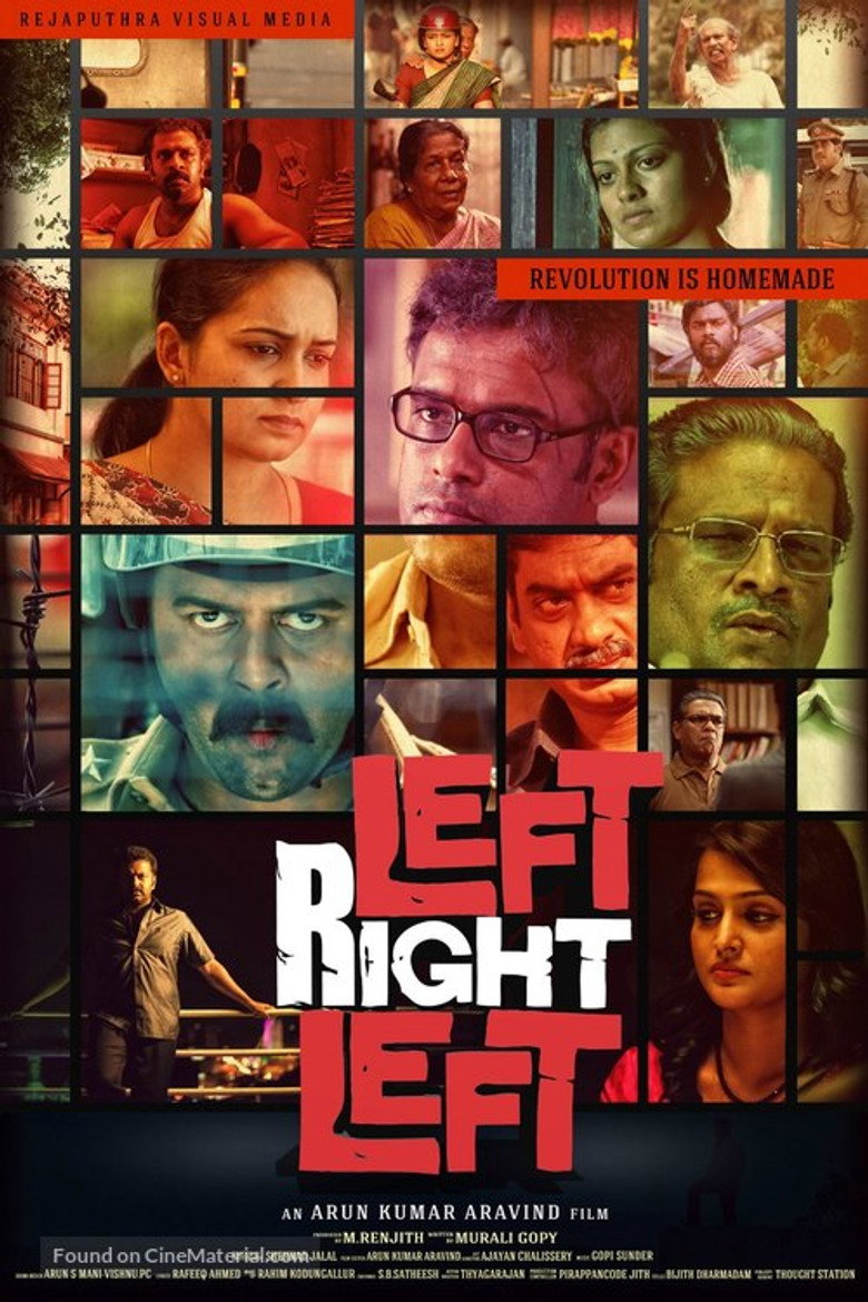 Left Right Left (2013) TMDB poster