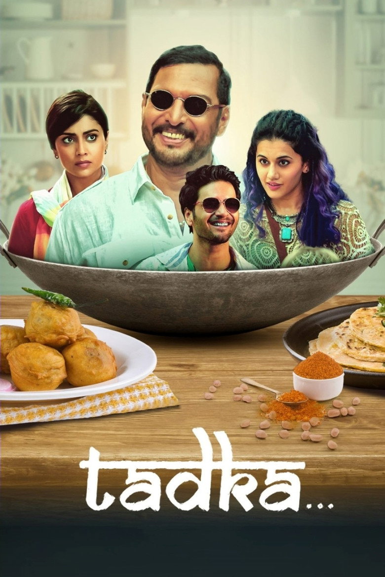 तड़का (2022) TMDB poster