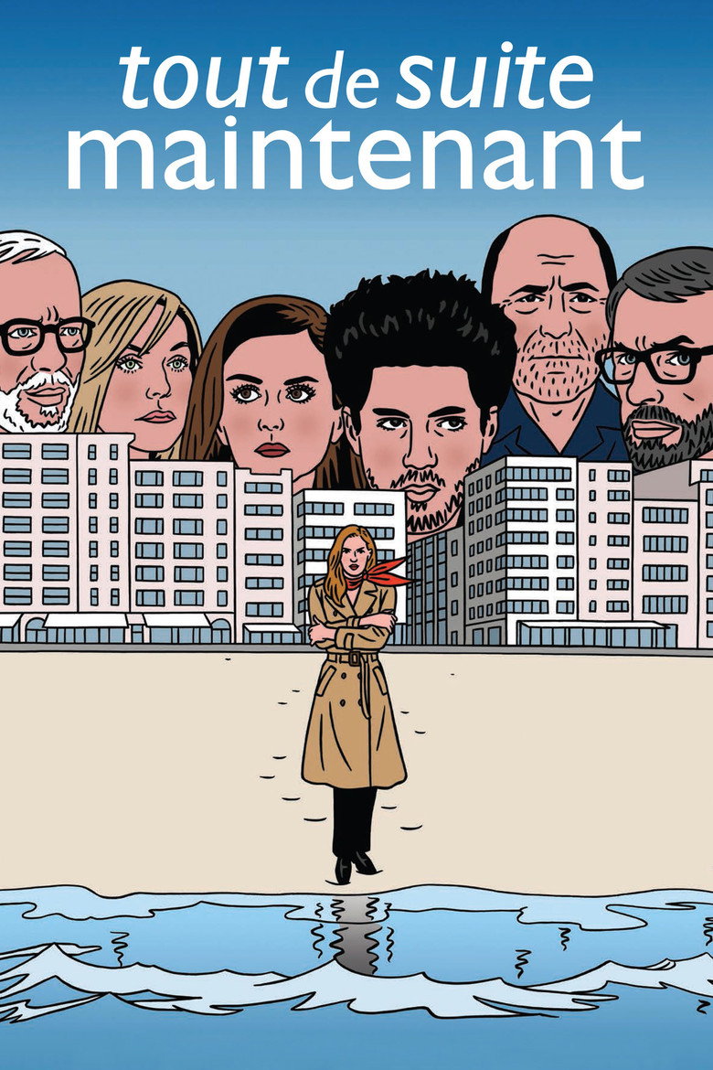 Tout de suite maintenant (2016) TMDB poster