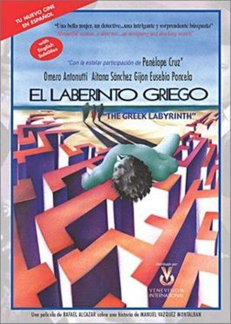 El laberinto griego (1993) TMDB poster
