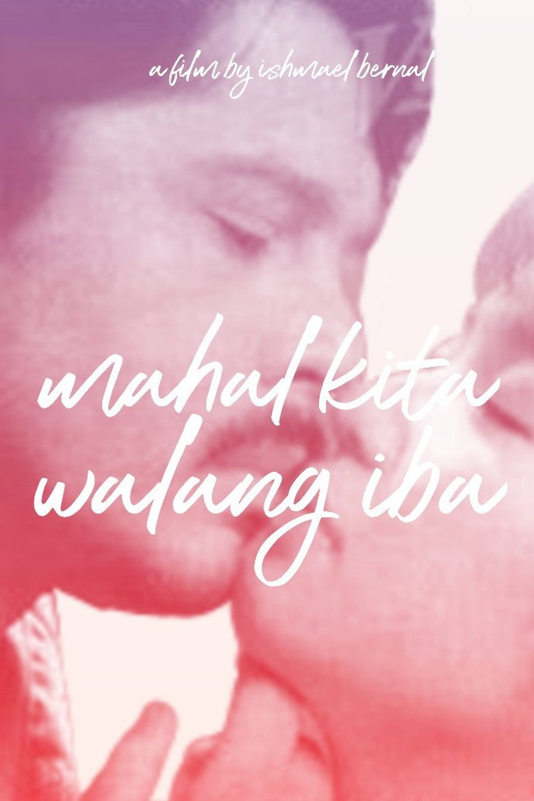 Mahal Kita, Walang Iba (1992) TMDB poster