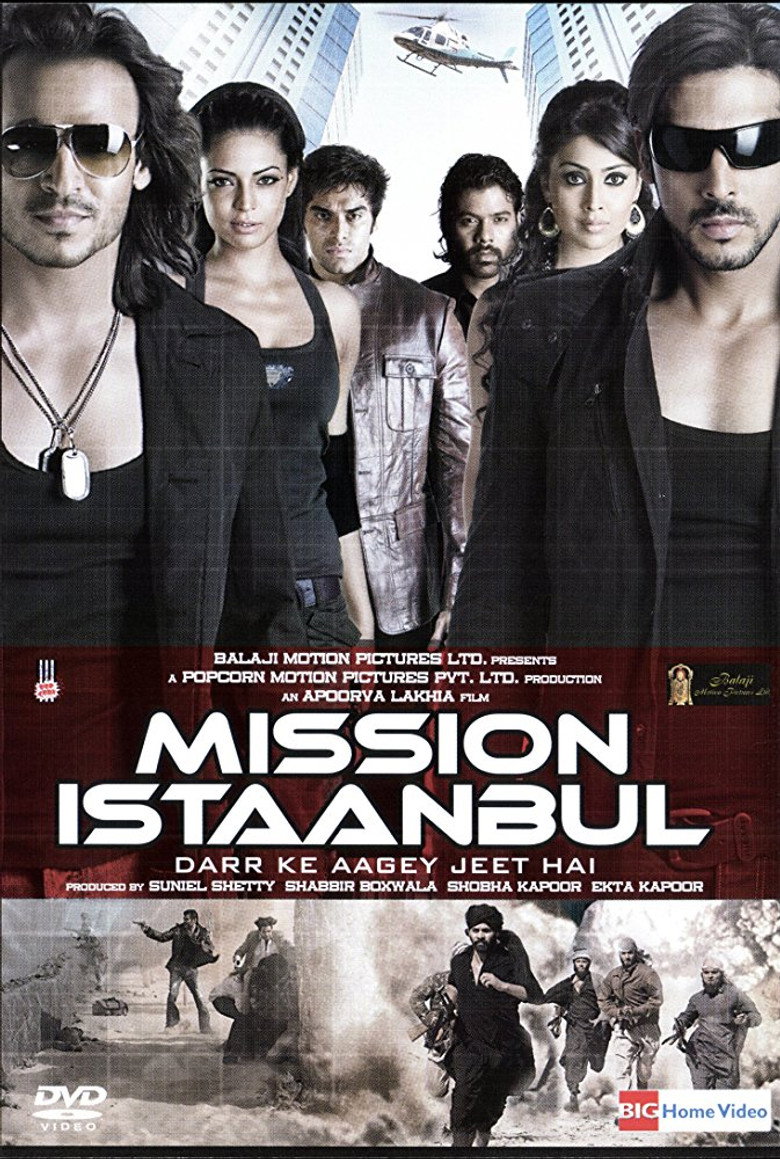 Mission Istaanbul (2008) TMDB poster