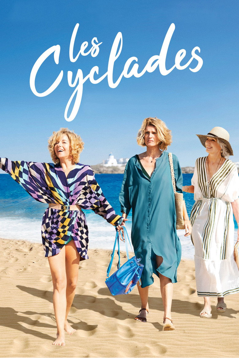 Два квитки до Греції / Les Cyclades (2023) TMDB poster