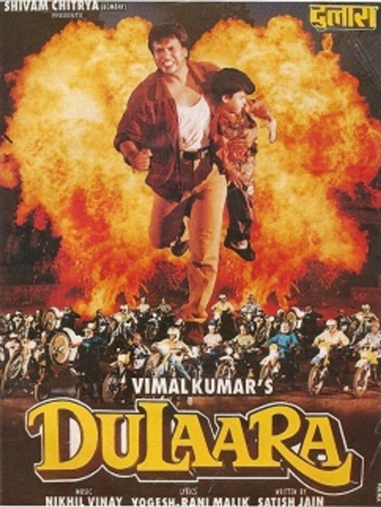 Dulaara (1994) TMDB poster