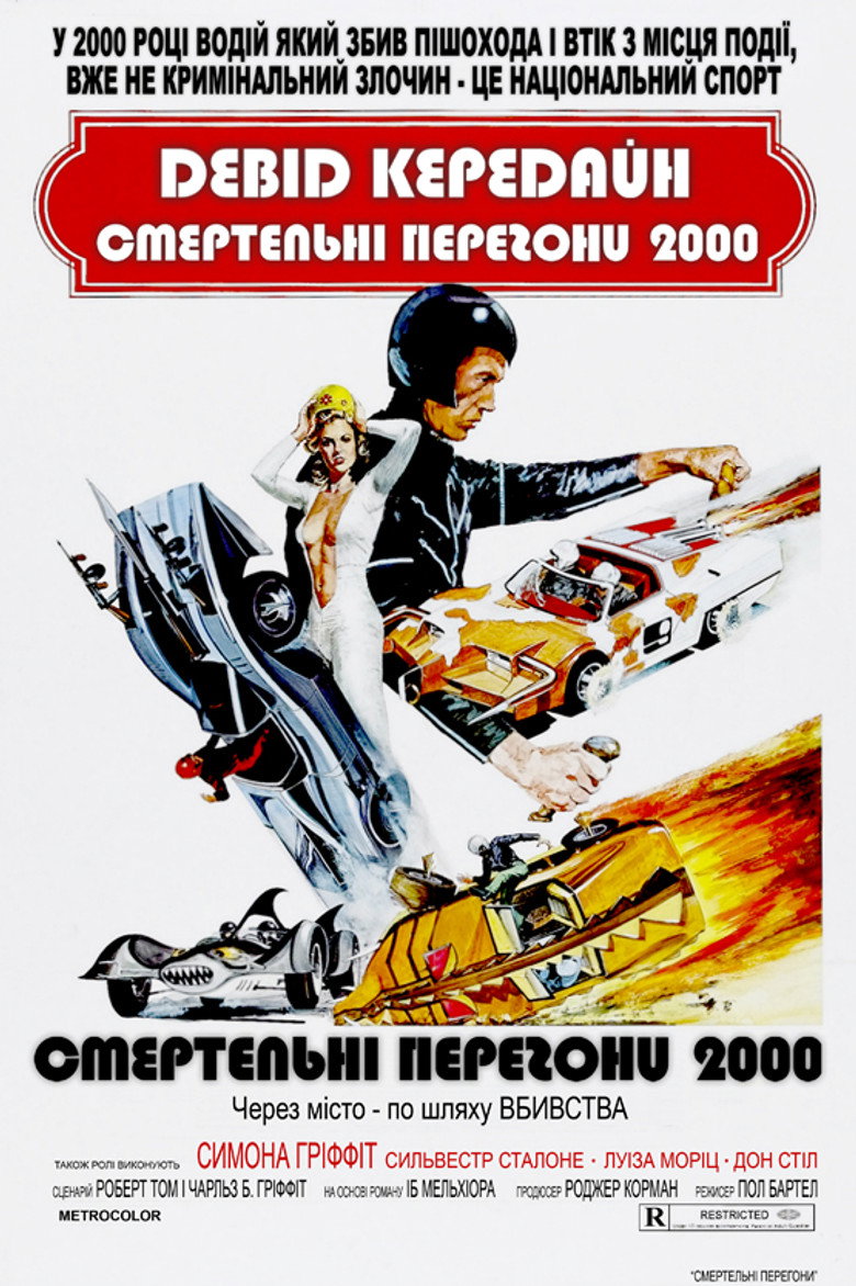 Смертельні перегони 2000 / Death Race 2000 (1975) TMDB poster